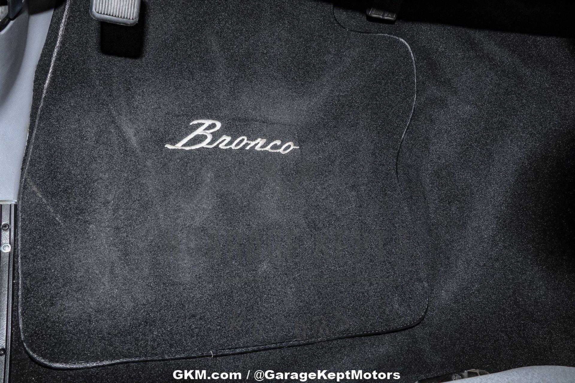 1996 Ford Bronco 96