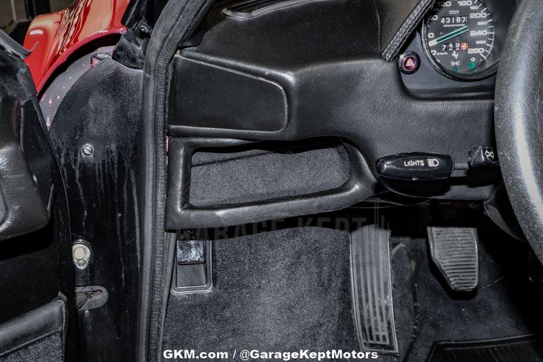 1984 Ferrari 308 GTB Quattrovalvole 132