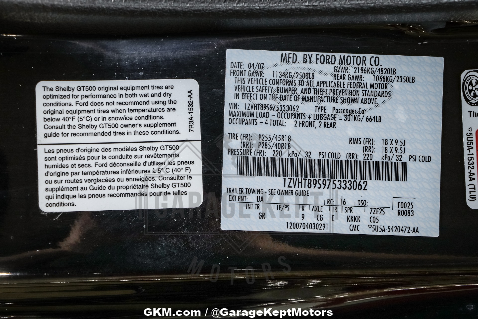 2007 Ford Shelby GT500 143