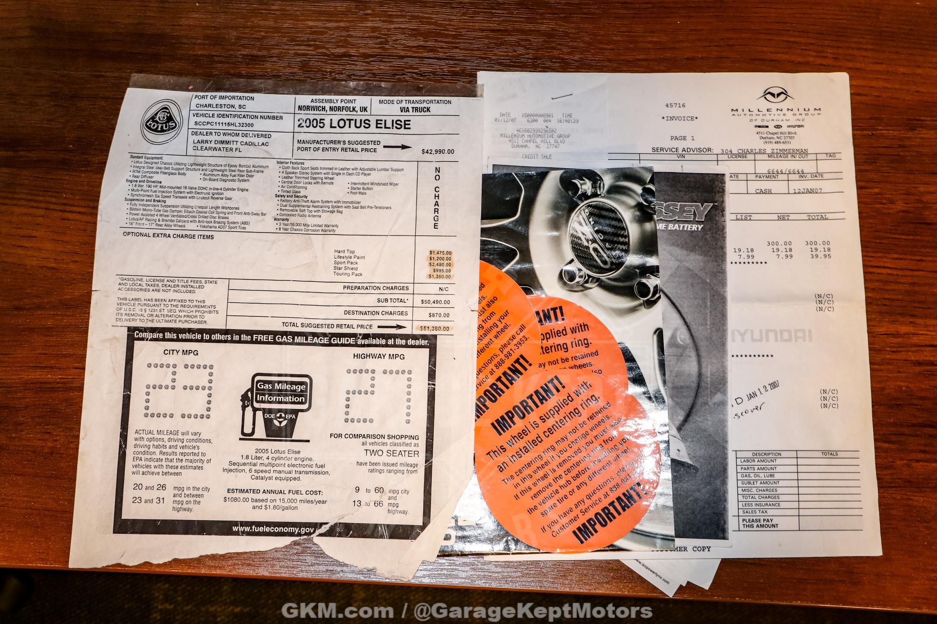 2005 Lotus Elise 129