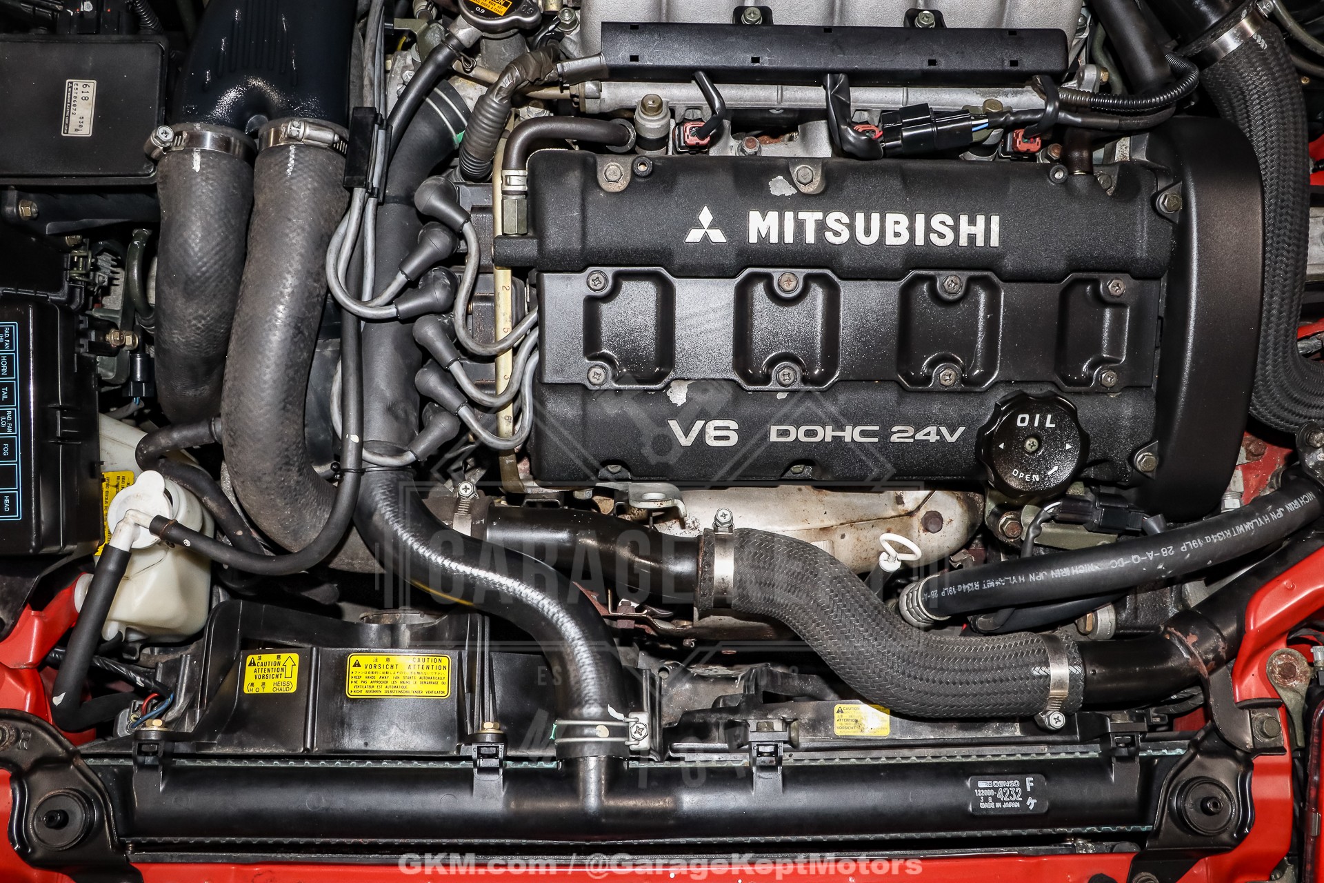 1995 Mitsubishi 3000GT 138