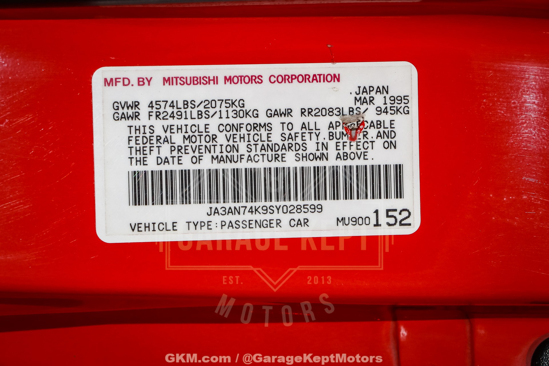 1995 Mitsubishi 3000GT 148