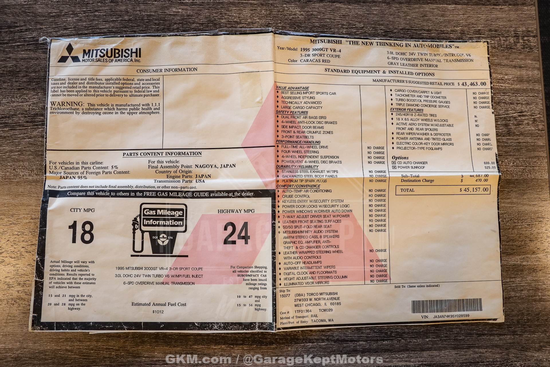 1995 Mitsubishi 3000GT 186