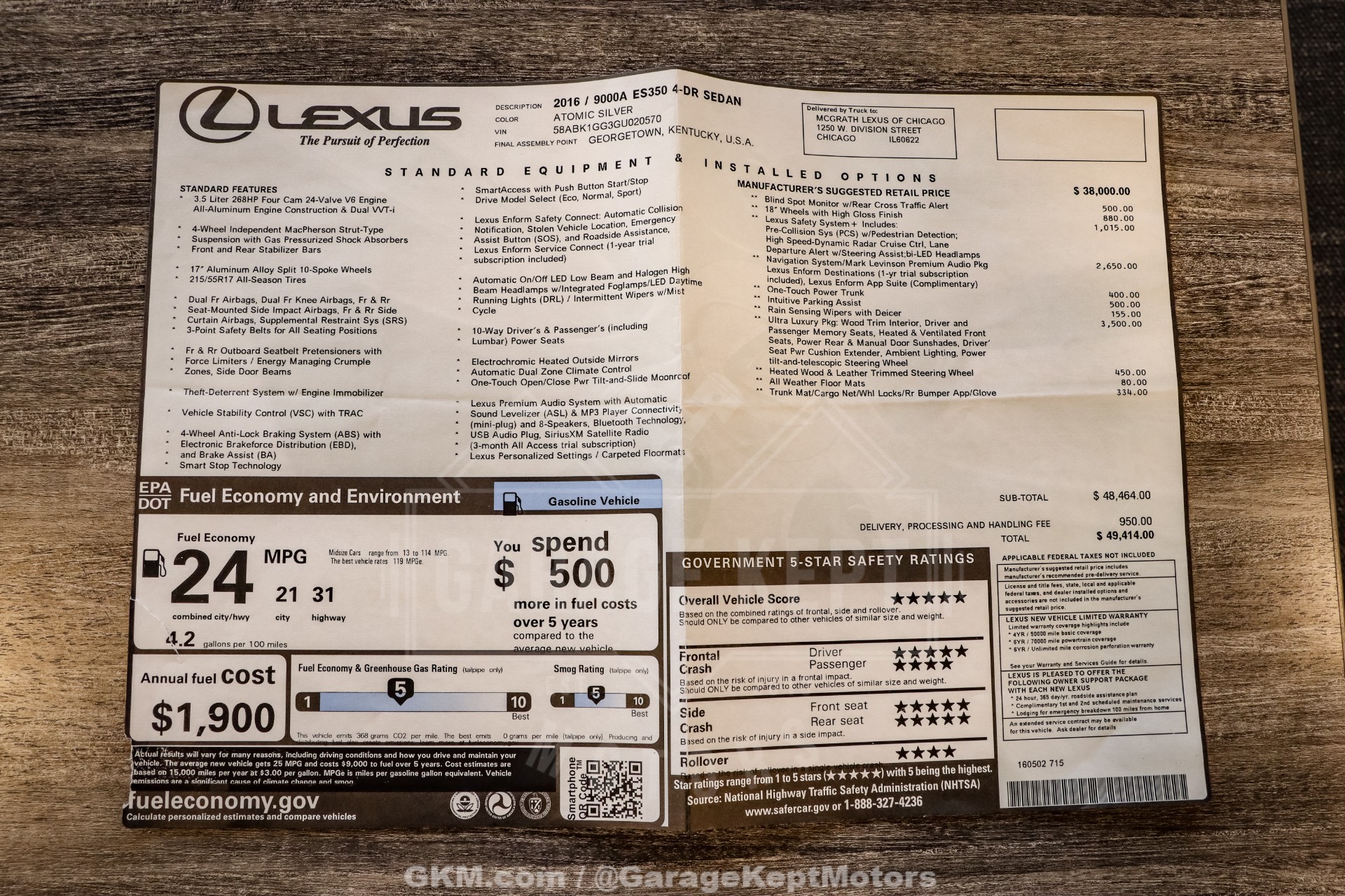 2016 Lexus ES 350 218