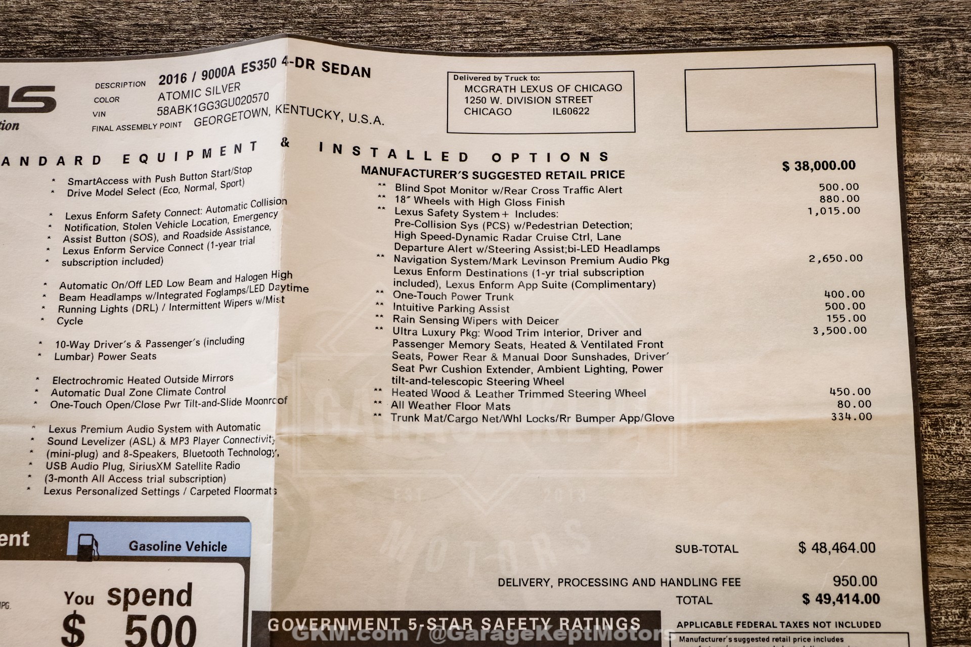 2016 Lexus ES 350 219