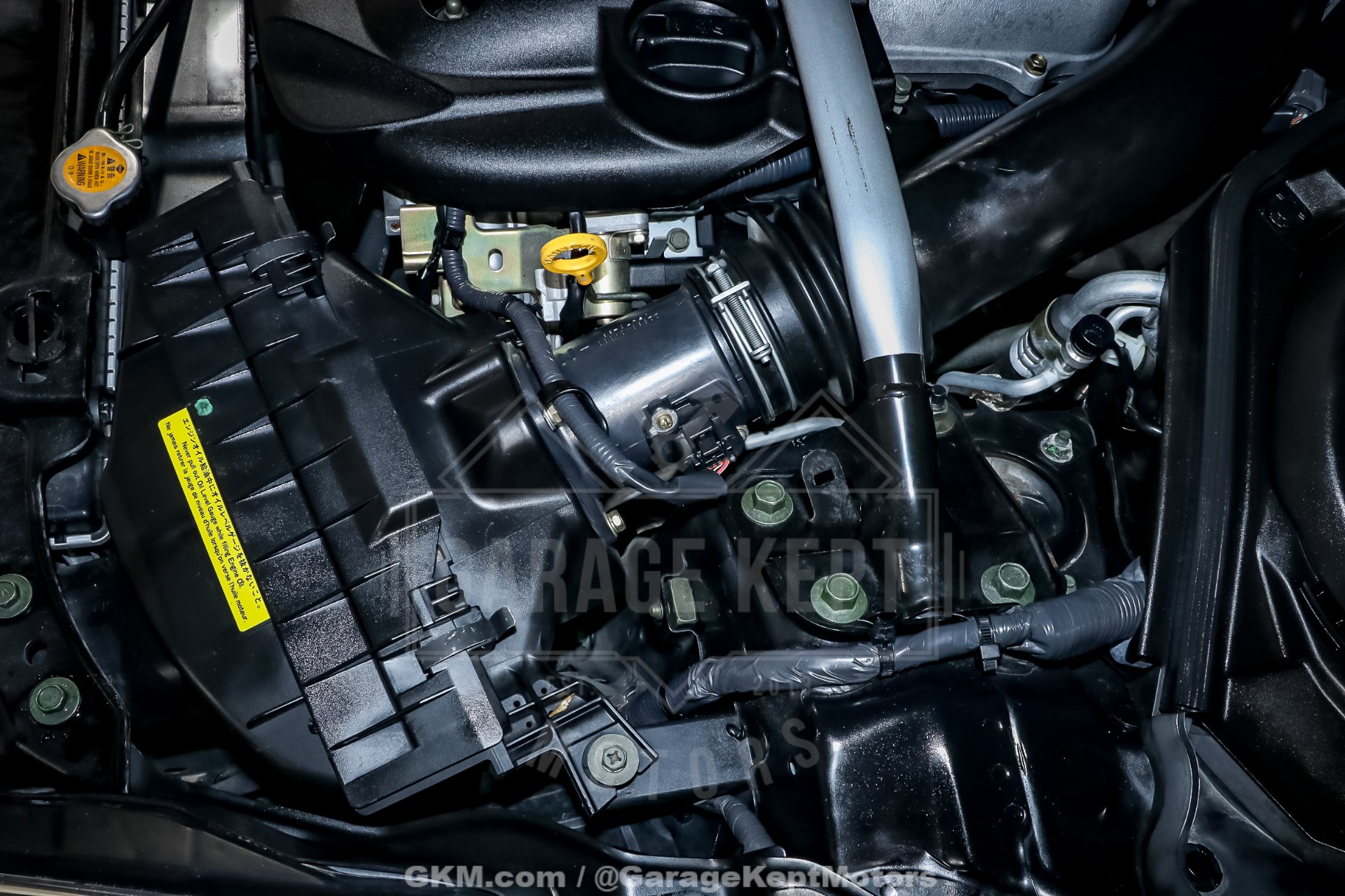 2004 Nissan 350Z 138