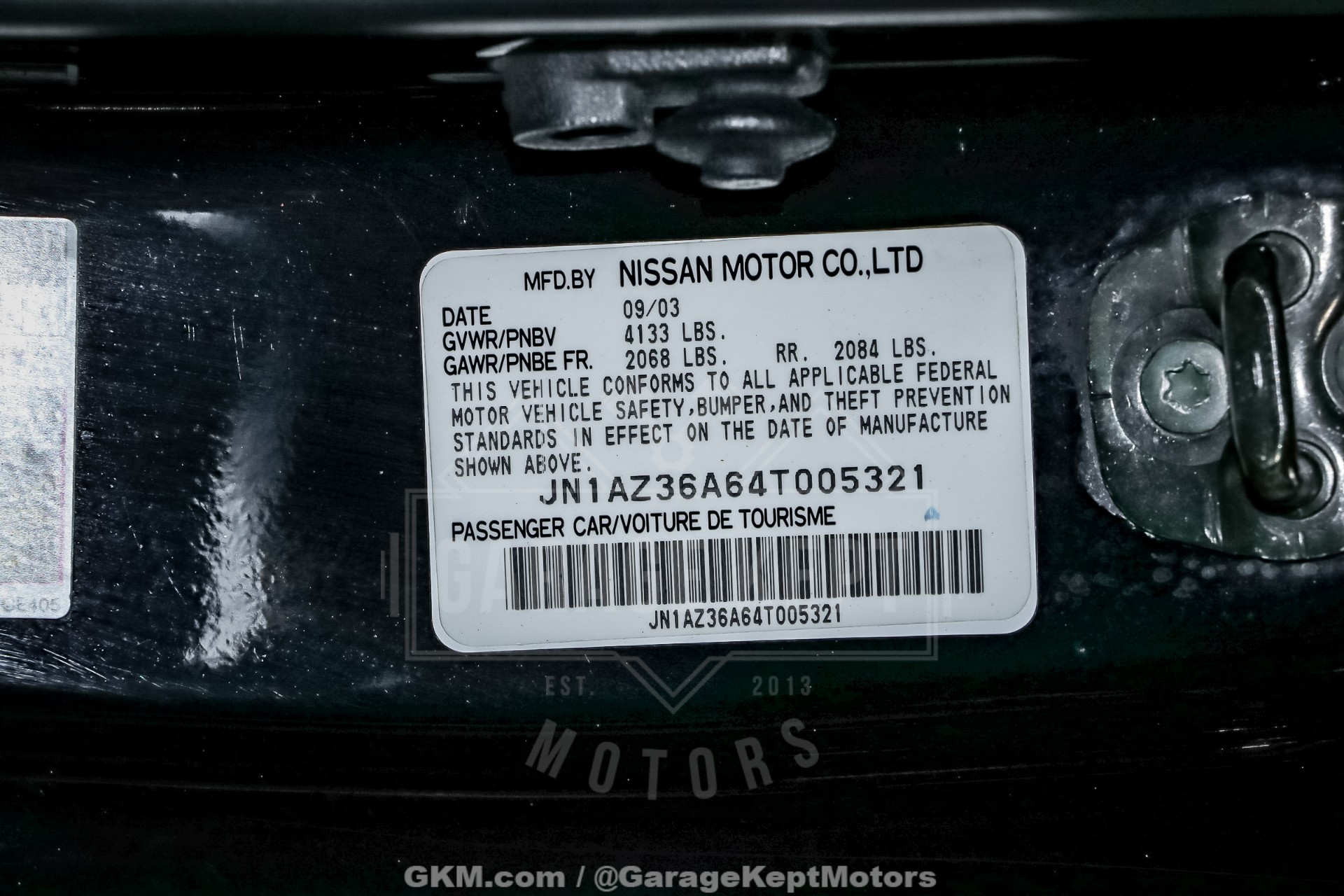 2004 Nissan 350Z 146