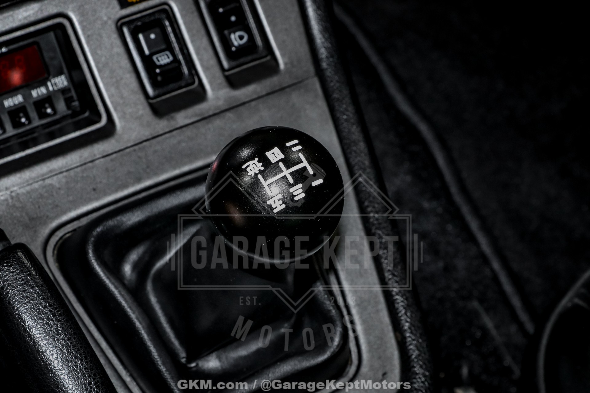 1982 Mazda RX-7 122
