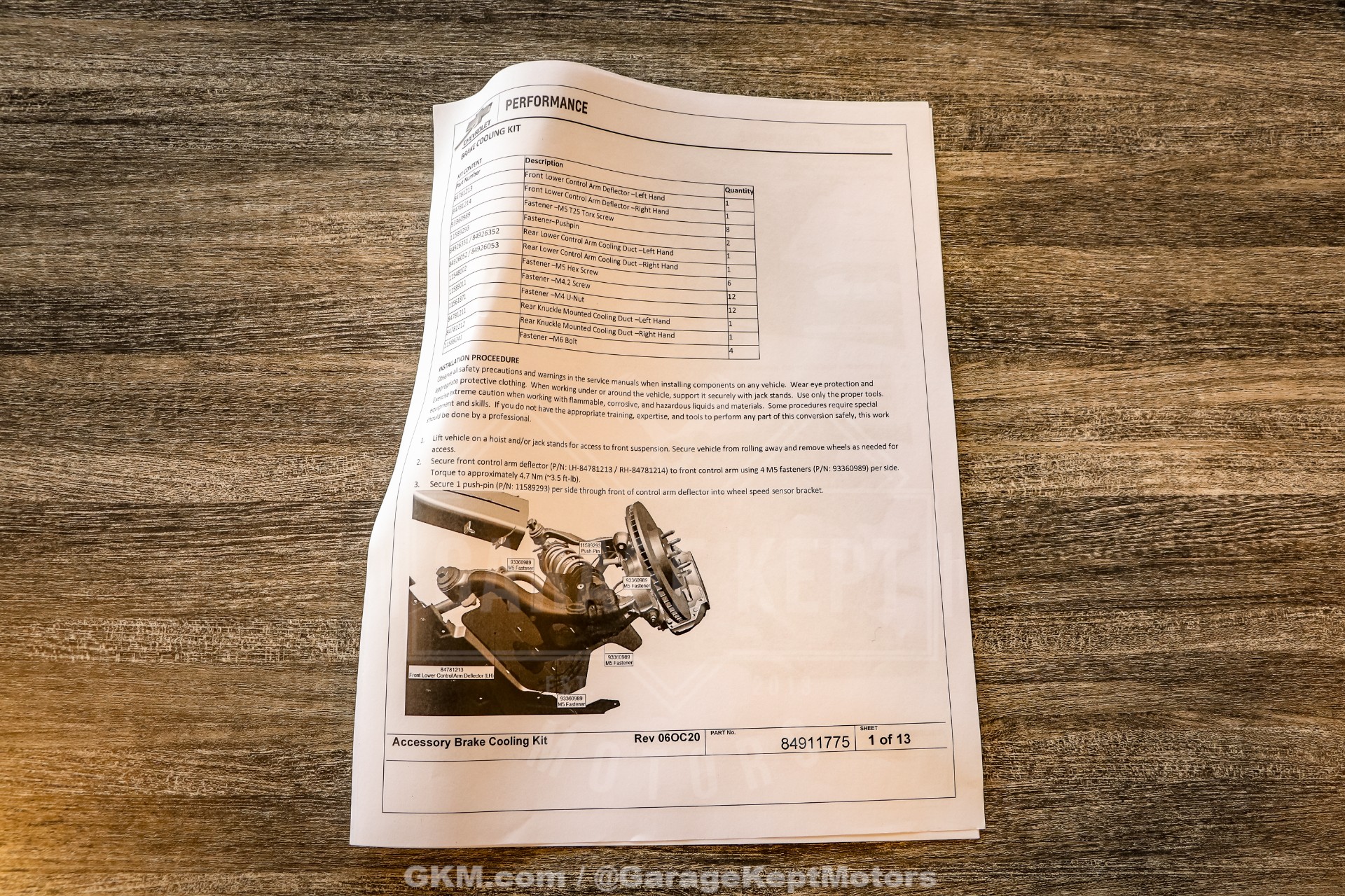 2020 Chevrolet Corvette 210