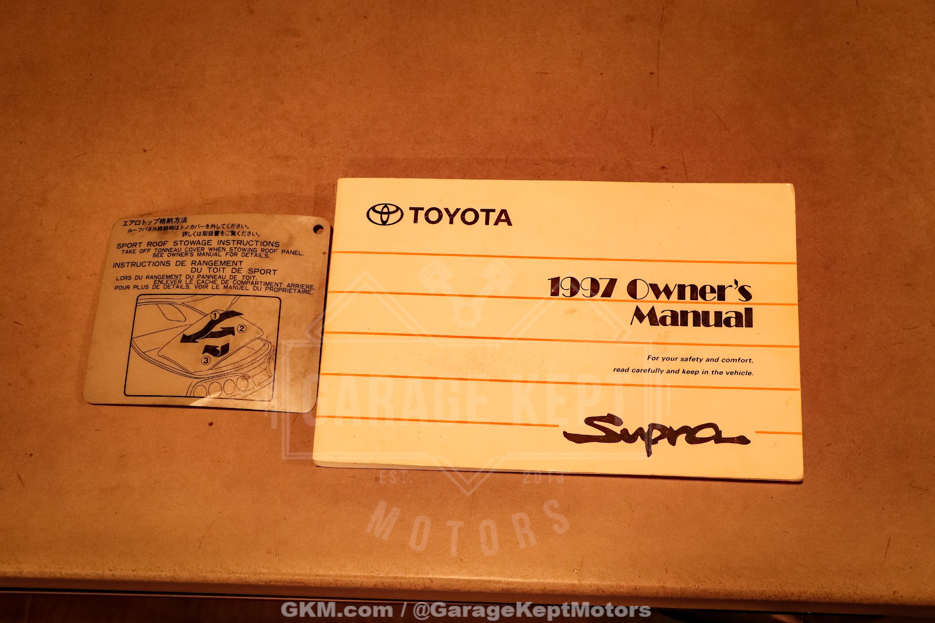 1997 Toyota Supra 219