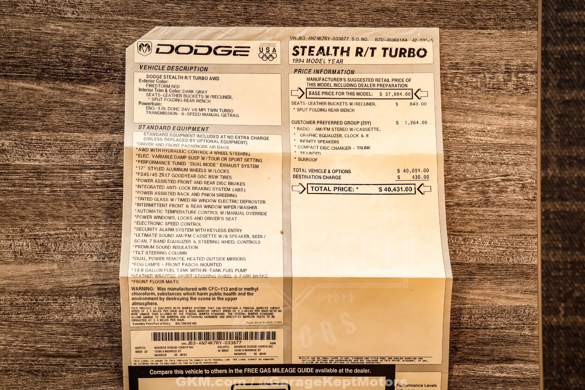 1994 Dodge Stealth 220