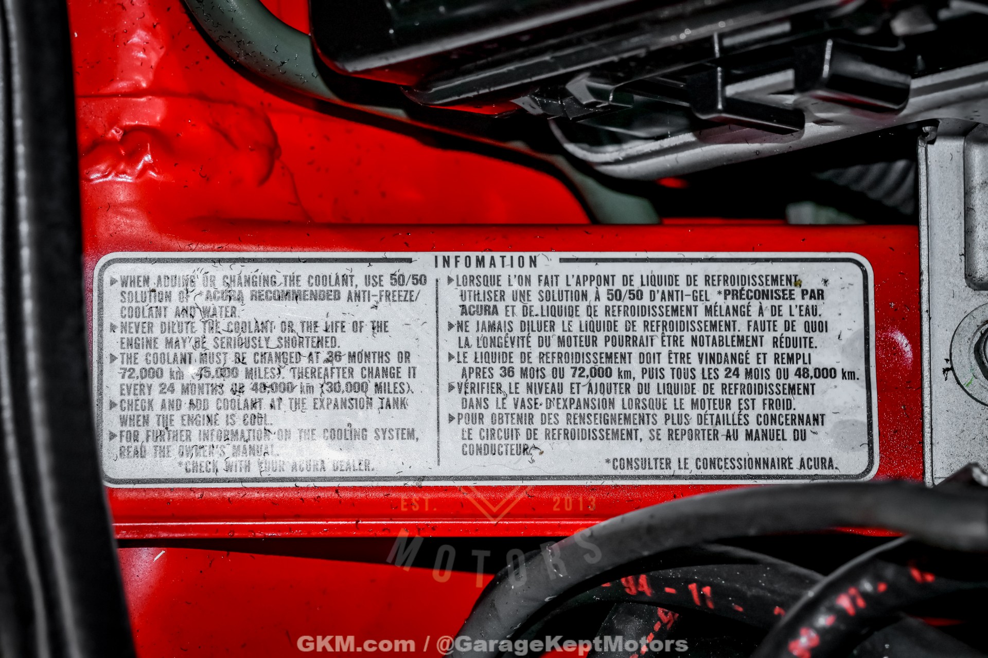 1995 Acura NSX 131