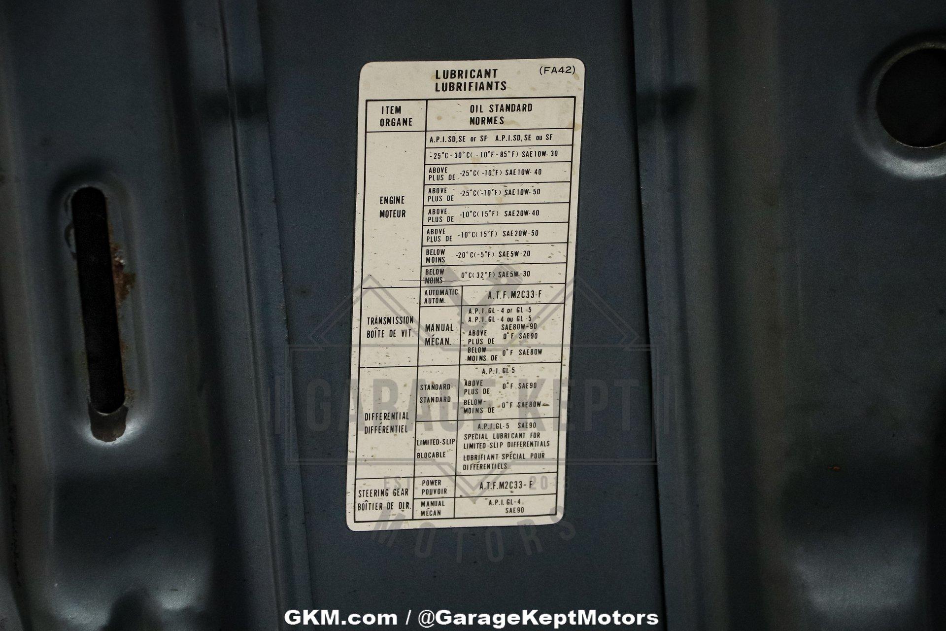 1985 Mazda RX-7 GS 134
