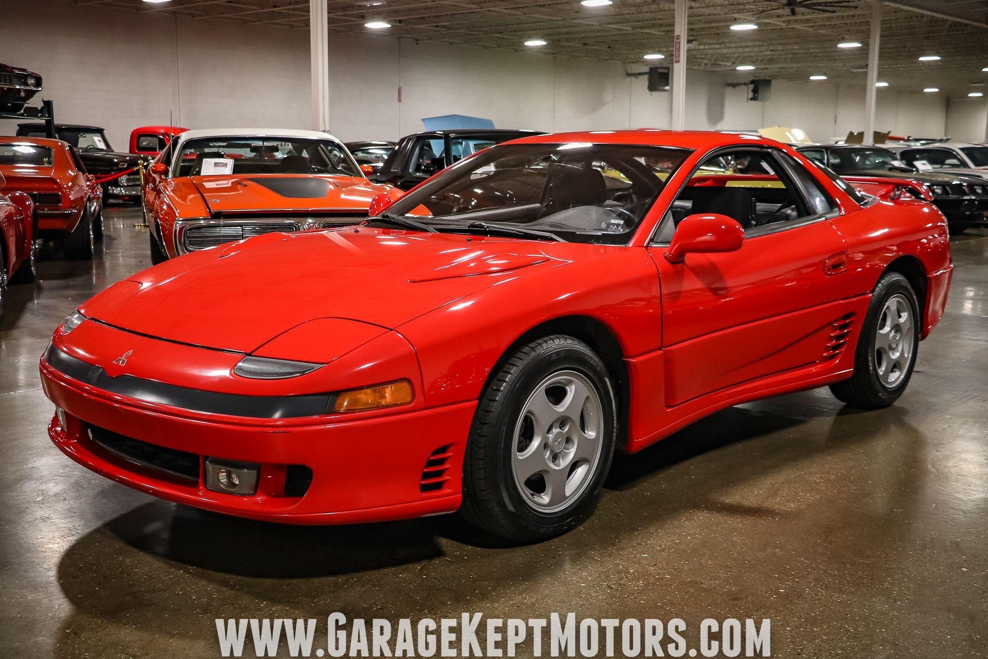 Used 1993 Mitsubishi 3000 GT For Sale (Sold) | Garage Kept