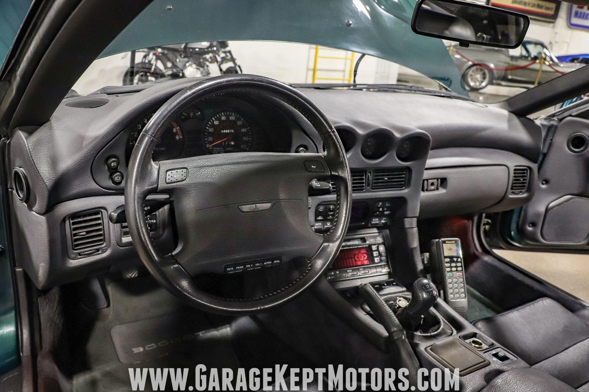Yu-comeページ Used 1993 Mitsubishi 3000GT VR4 For Sale (Sold) | Garage