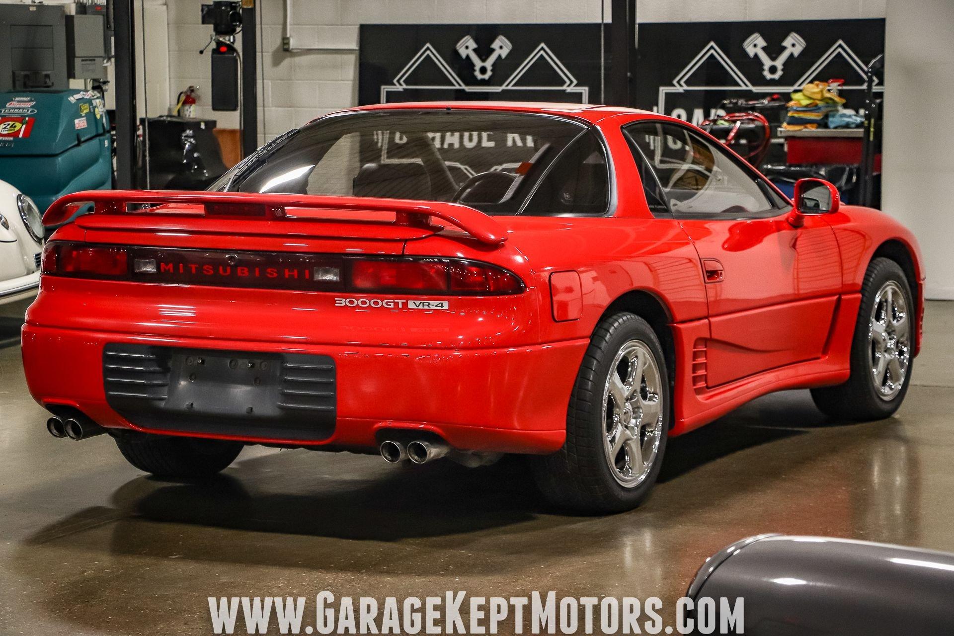 りうページ Used 1993 Mitsubishi 3000GT VR4 For Sale (Sold) | Garage