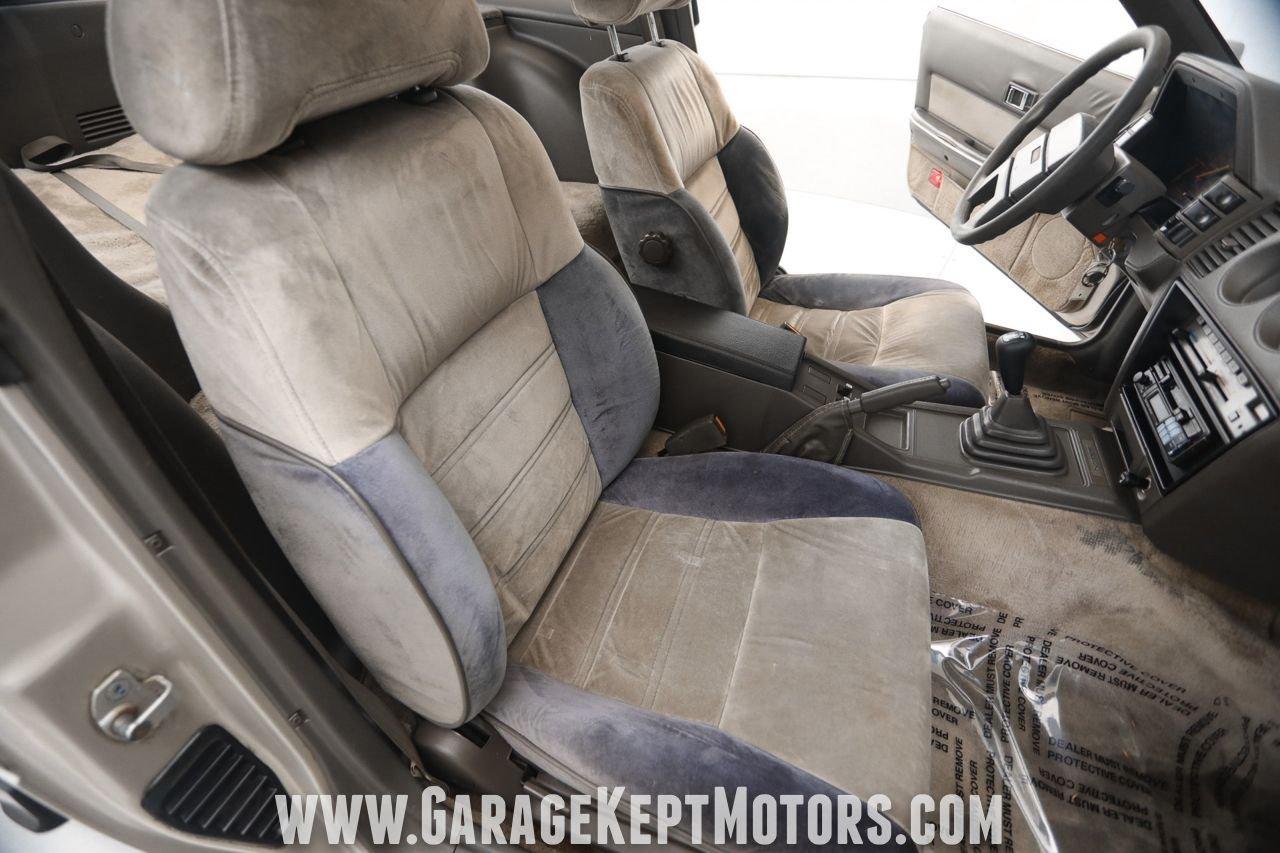 Used 1984 Datsun 300ZX For Sale (Sold) | Garage Kept Motors Stock